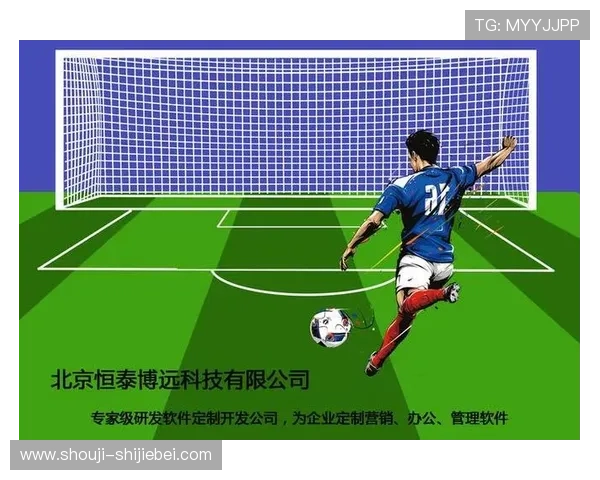 2023年世界杯在线直播平台推荐与选择指南,确保你不错过任何精彩瞬间 2023年世界杯在线直播平台推荐与选择指南,确保你不错过任何精彩瞬间