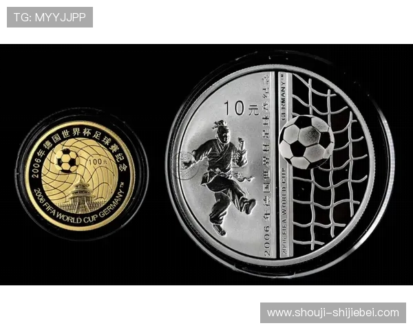 2026世界杯纪念物的设计灵感与文化元素，探索足球盛事背后的艺术与历史故事