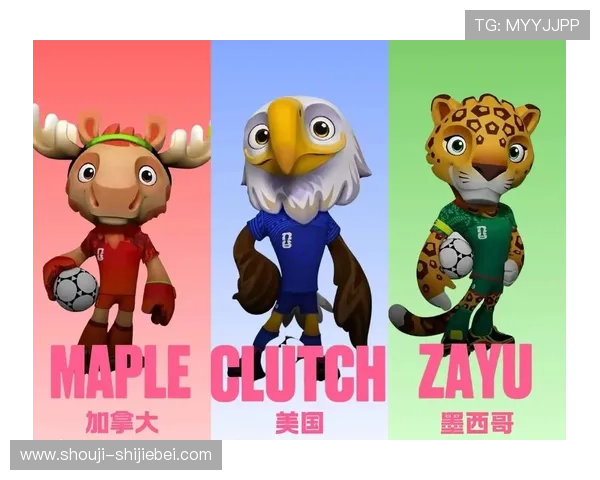 2026年美加墨世界杯分组情况及各组球队实力对比，预测晋级形势