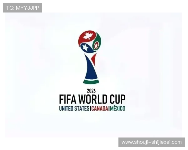 2026美加墨世界杯会徽寓意的创新设计，如何体现未来足球运动的发展方向