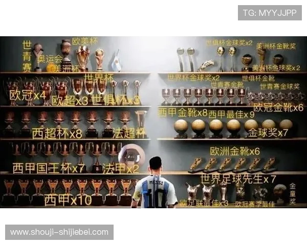 世界杯历史上的金球奖得主与金靴奖得主的获奖特点对比 世界杯历史上的金球奖得主与金靴奖得主的获奖特点对比