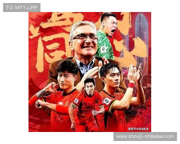 丰富的世界杯标语口号大全帮助赛事组织者和粉丝共同营造热烈的比赛氛围