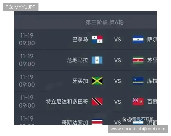 2026年世界杯48队中国队的战术布局与主教练战术策略深度解读 2026年世界杯48队中国队的战术布局与主教练战术策略深度解读