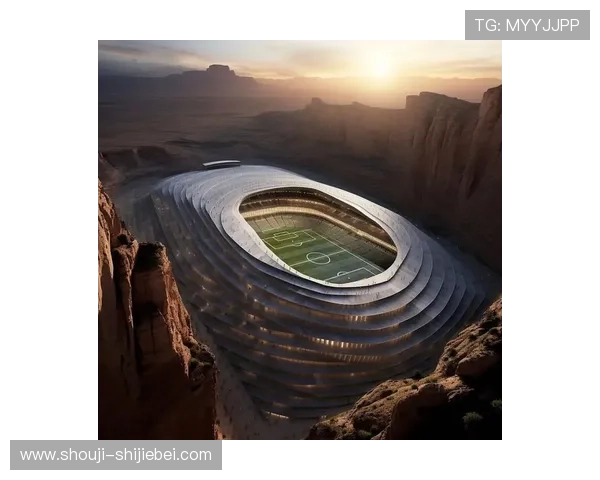 2026年世界杯赛制变革背景下的足球文化传承与创新发展路径分析 2026年世界杯赛制变革背景下的足球文化传承与创新发展路径分析