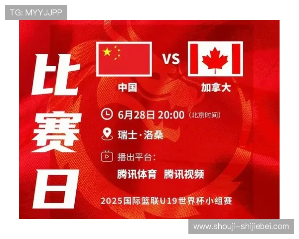 世界杯预选赛亚洲区中国队比赛直播在线观看的常见问题解答 世界杯预选赛亚洲区中国队比赛直播在线观看的常见问题解答