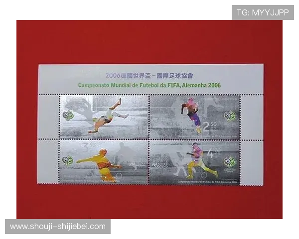 德国世界杯足球文化的传承与全球影响力分析