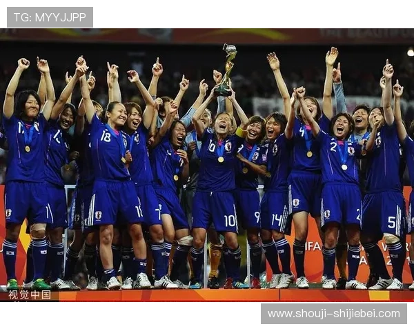 日本女足在女足世界杯中的表现分析与球队未来发展方向