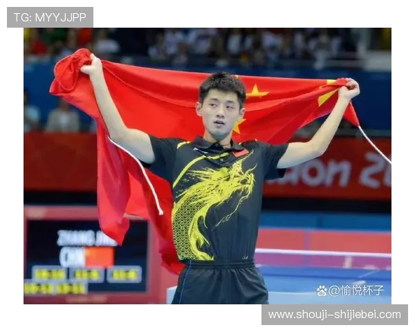 男子世界杯乒乓球赛参赛选手名单及比赛亮点，全面解析赛事背后的精彩故事