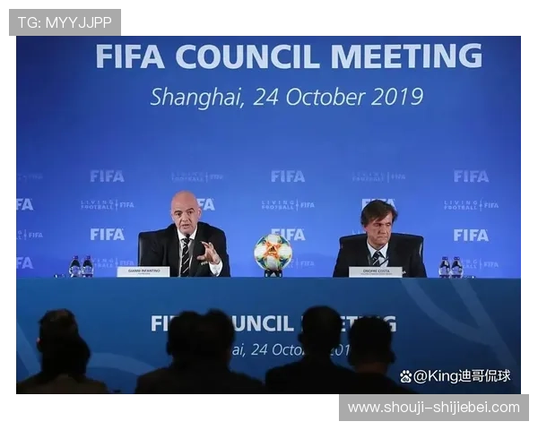 美加墨世界杯抽签结果对中国足球出线前景的启示与建议