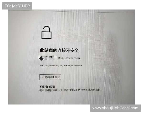 NBA看球网站的安全性与隐私保护措施详解保障你的观看安全与隐私安全 NBA看球网站的安全性与隐私保护措施详解保障你的观看安全与隐私安全