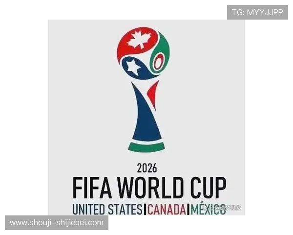2026年美加墨世界杯赛程表完整版涵盖每场比赛时间与精彩赛事预告 2026年美加墨世界杯赛程表完整版涵盖每场比赛时间与精彩赛事预告