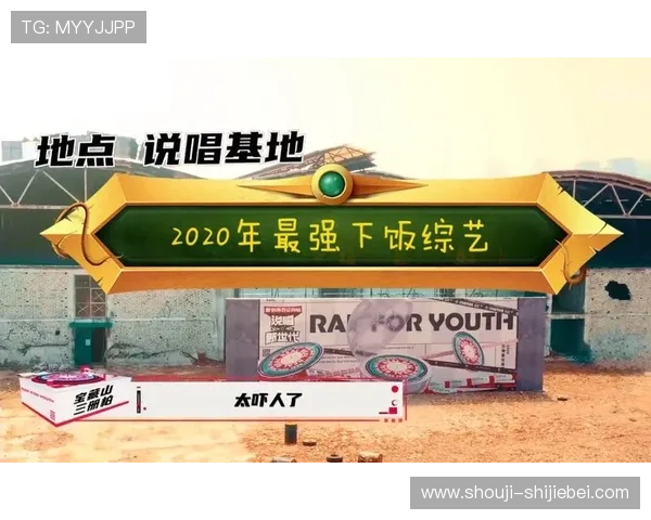 世界杯竞猜步骤全攻略,帮助用户轻松完成每个操作环节 世界杯竞猜步骤全攻略,帮助用户轻松完成每个操作环节