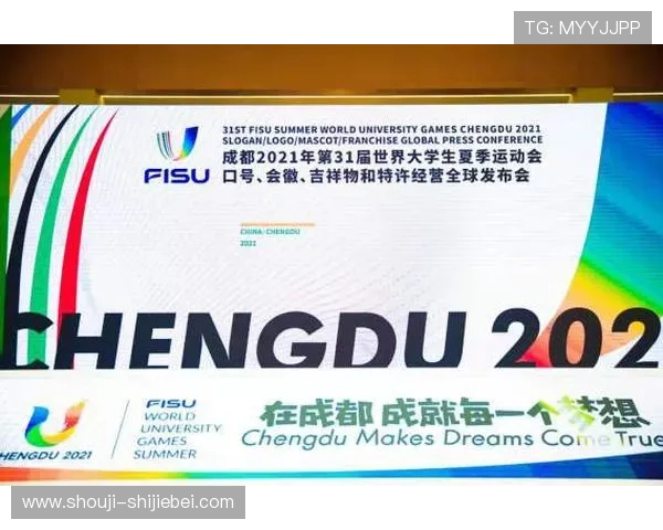 od体育app的赛事直播与实时数据分析功能全面解析，提升你的投注胜率