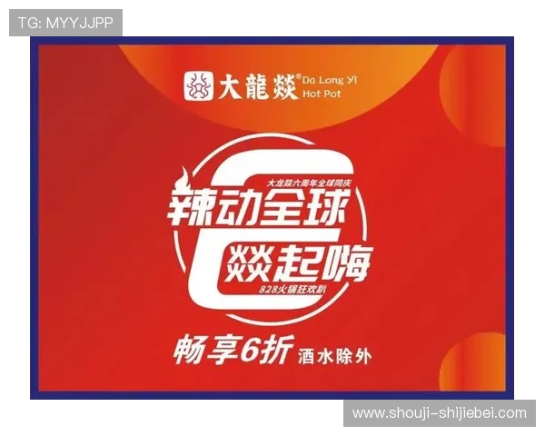 Top1体育登录入口官方地址更新,确保用户安全畅享丰富体育内容 Top1体育登录入口官方地址更新,确保用户安全畅享丰富体育内容