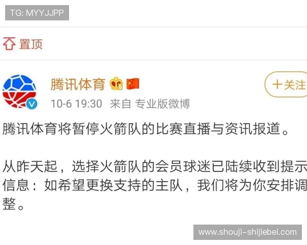 V体育app与其他体育直播平台的比较分析帮助用户选择最适合自己的体育观看工具