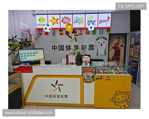 中国体育竞彩网赛事预测分析与数据统计帮助用户做出科学投注决策