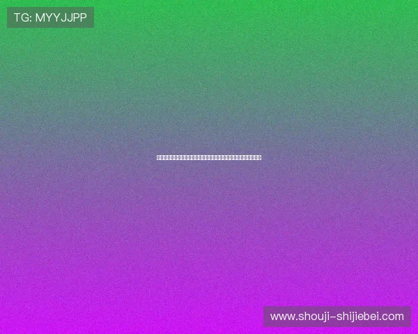 世界杯瑞士对波黑比赛数据统计,比分结果及关键球员表现全面回顾 世界杯瑞士对波黑比赛数据统计,比分结果及关键球员表现全面回顾