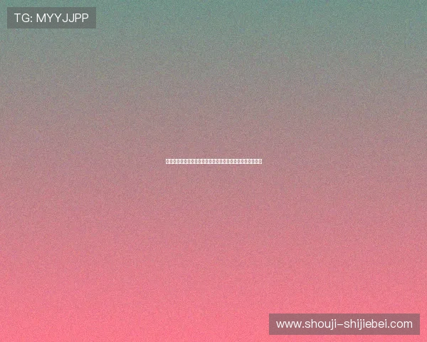 卡塔尔与加拿大在世界杯小组赛的比赛时间及赛程安排全解析 卡塔尔与加拿大在世界杯小组赛的比赛时间及赛程安排全解析