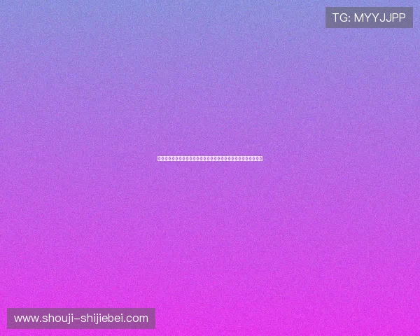 体育竞技彩票竞彩比赛分析技巧详解帮助玩家精准预测赢得更多奖金 体育竞技彩票竞彩比赛分析技巧详解帮助玩家精准预测赢得更多奖金