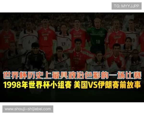2026年世界杯埃及VS伊朗比赛门票怎么买及购票渠道详细攻略 2026年世界杯埃及VS伊朗比赛门票怎么买及购票渠道详细攻略