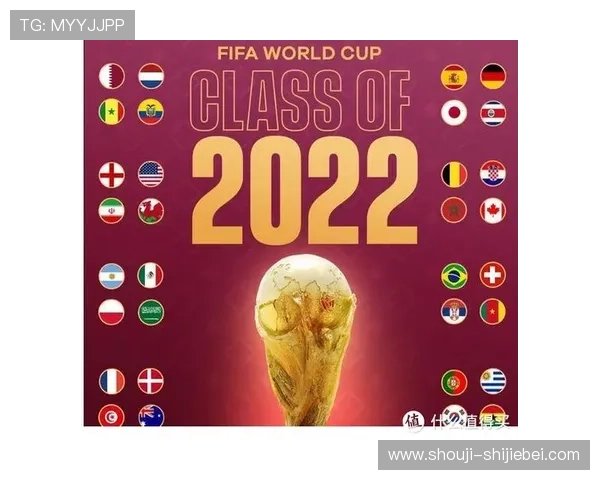 2026年世界杯西班牙VS沙特比赛赛程表最新公布,赛事时间、地点及观赛指南推荐 2026年世界杯西班牙VS沙特比赛赛程表最新公布,赛事时间、地点及观赛指南推荐