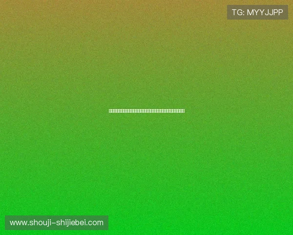 全面解析体彩足球竞猜世界杯玩法规则与投注技巧,助你赢取丰厚奖金 全面解析体彩足球竞猜世界杯玩法规则与投注技巧,助你赢取丰厚奖金