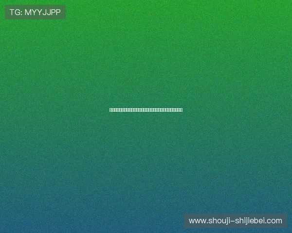 乌拉圭世界杯关键球员最新动态:核心球员状态与战术布局全面解析 乌拉圭世界杯关键球员最新动态:核心球员状态与战术布局全面解析