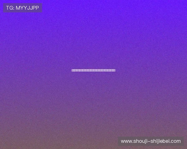 乌拉圭对佛得角客场球衣的设计理念及其在世界杯中的表现分析 乌拉圭对佛得角客场球衣的设计理念及其在世界杯中的表现分析