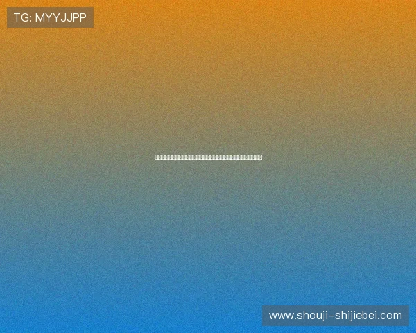 佛得角与乌拉圭比赛焦点预测:两队战术布局与核心球员表现深度解读 佛得角与乌拉圭比赛焦点预测:两队战术布局与核心球员表现深度解读