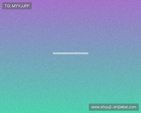 如何辨别正品比利时伊朗世界杯纪念品:收藏价值与鉴别技巧全解析 如何辨别正品比利时伊朗世界杯纪念品:收藏价值与鉴别技巧全解析