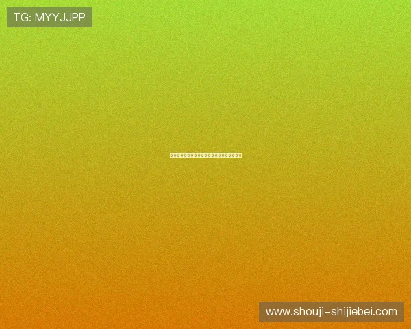 掌握埃及对伊朗世界杯竞猜规则提升投注成功率 掌握埃及对伊朗世界杯竞猜规则提升投注成功率