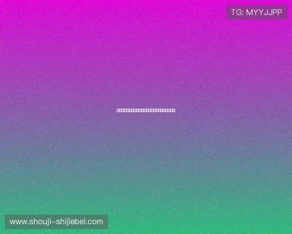 比利时队与伊朗队纸面实力全面分析及世界杯比赛前瞻 比利时队与伊朗队纸面实力全面分析及世界杯比赛前瞻