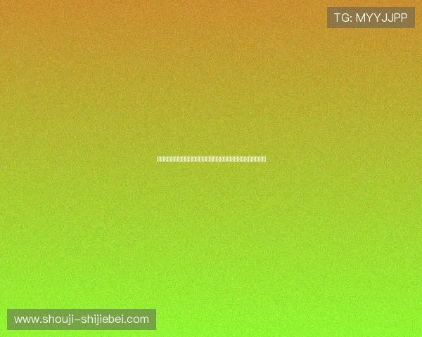 海星体育真人游戏如何快速上手,零基础玩家也能轻松掌握的实用指南 海星体育真人游戏如何快速上手,零基础玩家也能轻松掌握的实用指南
