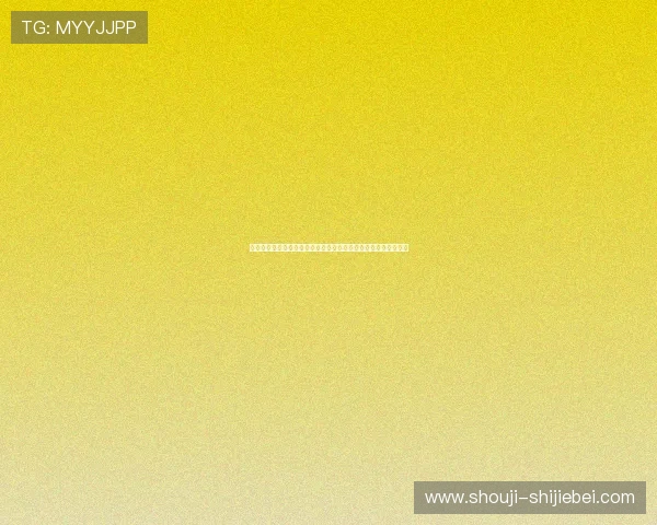 美加墨世界杯亚洲区积分榜全景分析,揭示晋级与淘汰的关键因素 美加墨世界杯亚洲区积分榜全景分析,揭示晋级与淘汰的关键因素